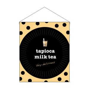 のぼり屋工房 のぼり屋工房 吊下旗 大 tapiocamilktea 29927