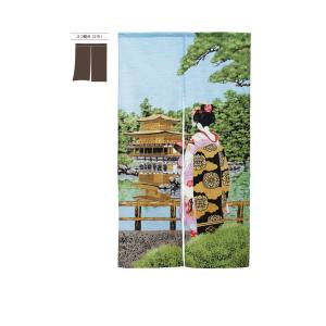のぼり屋工房 のぼり屋工房 定番のれん 舞妓金閣寺 モヘア 42189
