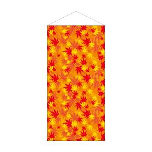 のぼり屋工房 のぼり屋工房 防炎タペ 秋 紅葉 42664