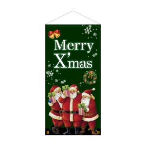 のぼり屋工房 のぼり屋工房 防炎タペ Xmasプレゼント 緑 900 42672