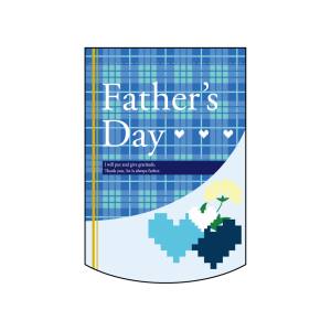 のぼり屋工房 のぼり屋工房 変形タペ Fathers Day チェック柄 61072