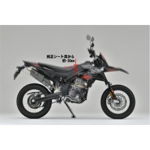 オーヴァーレーシング OVER RACING オーヴァーレーシング 59-915-04 ローダウン+オートサイドスタンドキャンセラー RX125/SX125