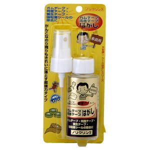 ワイエステック ワイエステック ノリクリンS ブリスターパック 70ml