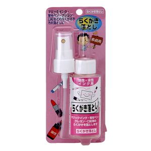 ワイエステック ワイエステック らくがき落とし 70ml
