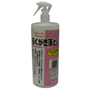 ワイエステック ワイエステック らくがき落とし M1000ml