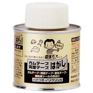 ワイエステック ワイエステック ノリクリンS 刷毛缶 100ml