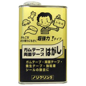 ワイエステック ワイエステック ノリクリンS 缶 1000ml