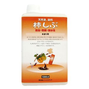 ワイエステック ワイエステック 柿渋 下塗り 本塗り用 1L