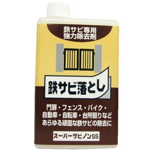 ワイエステック ワイエステック スーパーサビノンSS 1L