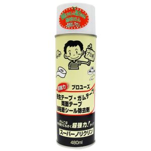 ワイエステック ワイエステック スーパーノリクリン スプレー 480ml