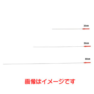 ベルモント Belmont ベルモント MP-229 形状記憶合金 神経締め 1.5mm×30cm