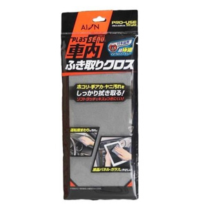 アイオン アイオン 905-GY 車内ふきとりクロス グレー