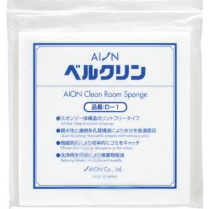 アイオン AION AION D-1 ベルクリン D-1 10枚 袋  アイオン