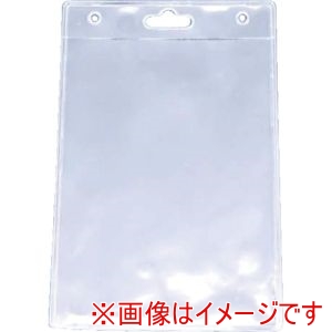 ジャストCorp. ジャストコーポレーション NS-PA-T-A6V-U ソフトカードケース 大/105×148mm A6 カード縦向き チャック無し10枚入り