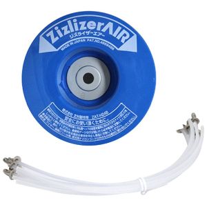 北村製作所 北村製作所 ZAT-H24B ジズライザー エアー