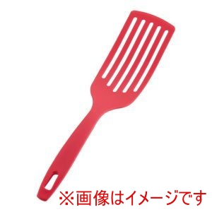 アルティス ARTIS アルティス ホームシェフナイロンしなるロングターナー レッド