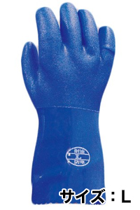 おたふく手袋 OTAFUKU おたふく手袋 A-209 耐油裏起毛手袋 L