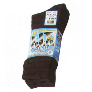 おたふく手袋 OTAFUKU おたふく手袋 S-643 フィットパワー メッシュ 先丸 4足組 ブラック