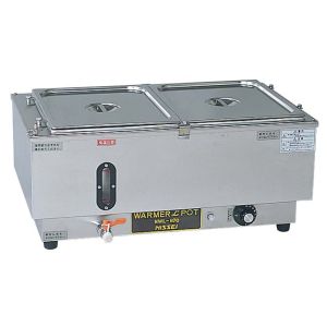ニッセイ 電気ウォーマーポット NWL-870WF(ヨコ型) EUO49 メーカー直送 代引不可 北海道沖縄離島不可
