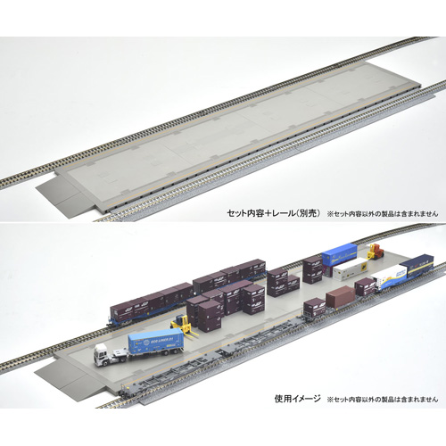 トミーテック TOMIX TOMIX　4292　Ｅ＆Ｓ方式貨物駅セット　（予約）