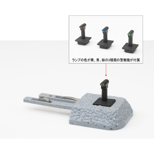 トミーテック TOMIX TOMIX 5043 フィーダー型列車接近警報器 トミックス