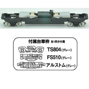 トミーテック TOMIX TOMIX 259565 鉄道コレクション 動力18m級A TM-06R Nゲージ トミックス