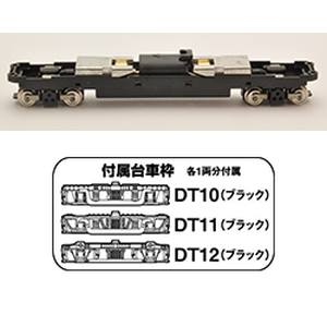 トミーテック TOMIX TOMIX 25957 鉄道コレクション 動力17m級B TM-07R Nゲージ トミックス