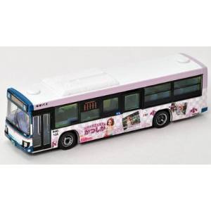 トミーテック TOMIX TOMIX 289289 全国バスコレクション 京成バスリカチャンパープル版