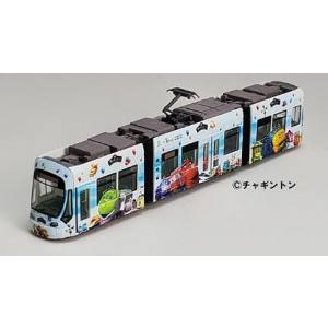トミーテック TOMIX TOMIX 312758 鉄道コレクション 広島電鉄 1000形 1018号 チャギントンラッピング電車 Nゲージ トミックス