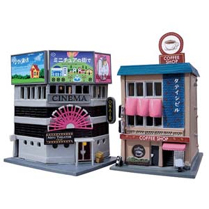 トミーテック TOMIX TOMIX 建物コレクション 建コレ169 ミニシアター コーヒーショップ Nゲージ トミックス