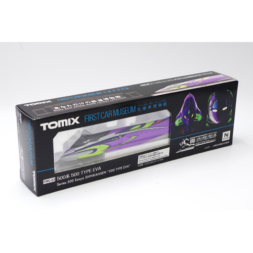 トミーテック TOMIX TOMIX FMC-03 ファーストカーミュージアム ５００系（５００ ＴＹＰＥ ＥＶＡ） トミックス