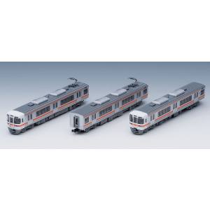 トミーテック TOMIX TOMIX 98482 313-5000系近郊電車基本セット 3両
