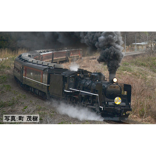 トミーテック TOMIX TOMIX 98892 12系客車(ばんえつ物語･オコジョ展望車)セット(7両)