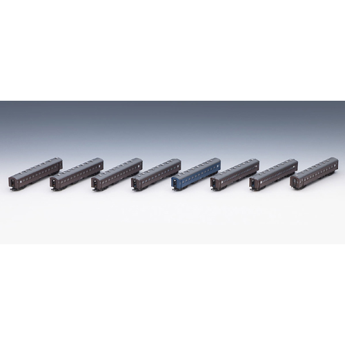 トミーテック TOMIX TOMIX 98893 室蘭本線225列車 さようならSL セット 8両 トミックス