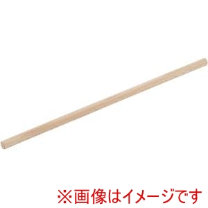 豊稔企販 豊稔企販 A-1153 麺棒 樫