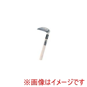 豊稔企販 豊稔企販 光山作ステンレス鋼小鎌120mm