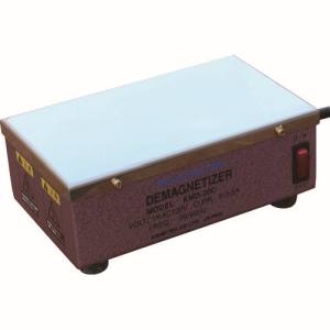 カネテック KANETEC カネテック KMD-20C テーブル形脱磁器 KMD型