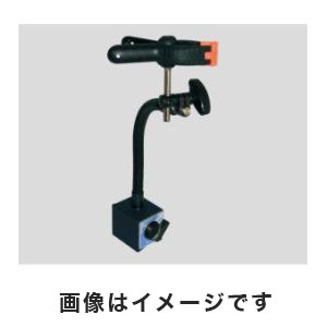 カネテック KANETEC カネテック MPV‐MF30 フレキシブルホルダ マグネット台付 メーカー直送 代引不可 沖縄 離島不可