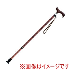 ケイ ホスピア ケイ 486914 E-251A 愛杖Eシリーズ 伸縮杖 柄タイプ 木目柄