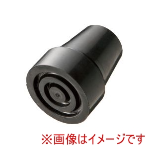 ケイ ホスピア ケイ 295888 愛杖用 杖先ゴム 内径18mm 黒