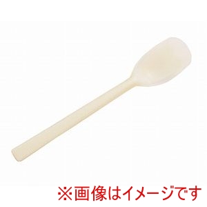 岡部洋食器製作所 岡部洋食器 口あたりやさしいスプーン 一体型 大 イエロー KU-05Y