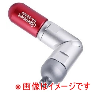 エアテックス エアテックス UA-90060 エアブラシ用スイベルジョイントグリップ