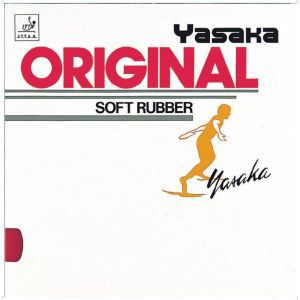 ヤサカ Yasaka ヤサカ オリジナル 裏ソフト 卓球ラバー レッド A B12