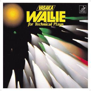 ヤサカ Yasaka ヤサカ ウォーリー 卓球ラバー レッド C B23