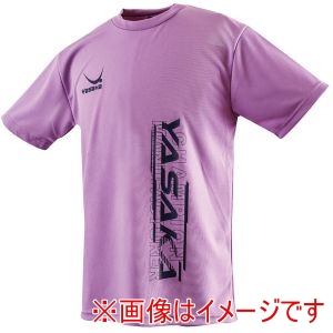 ヤサカ Yasaka ヤサカ Y-855 ロゴニャンコTシャツV ラベンダー M