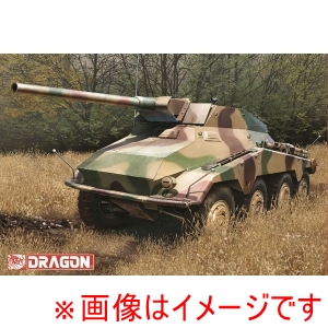 プラッツ プラッツ DR6814T ドラゴン 1/35 WW.II ドイツ軍 8輪重装甲車 Sd.Kfz.234/4 7.5cm砲搭載型 アルミ砲身/タイヤ2種/金属製車幅