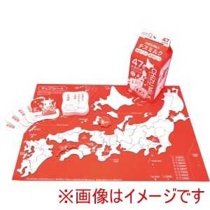 アイアップ アイアップ 533769 チズミルク