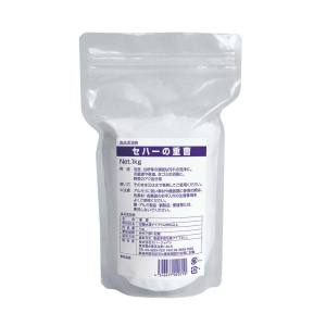 セハージャパン セハージャパン セハーの重曹 1kg