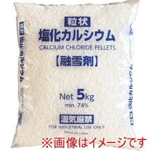 ジャパンソルト JAPANSALT ジャパンソルト JS19005 塩化カルシウム 融雪剤 5KG