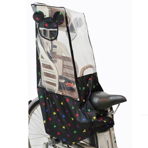 エール aile エール うしろ子供のせ用 風防レインカバー ミッキーマウス